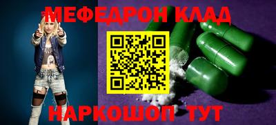 ГАЛЛЮЦИНОГЕННЫЕ ГРИБЫ Ирбит