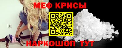 ALPHA PVP Жуковский