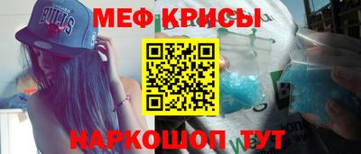 марки nbome Изобильный