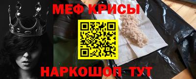 скорость mdpv Заволжье