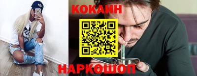 скорость mdpv Заволжье