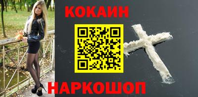 скорость mdpv Заволжье