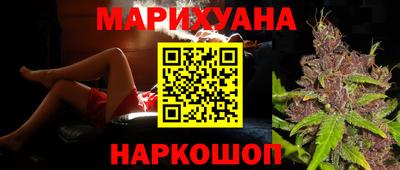 ALPHA PVP Жуковский