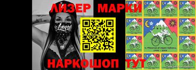 ALPHA PVP Жуковский