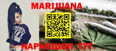 ALPHA PVP Жуковский