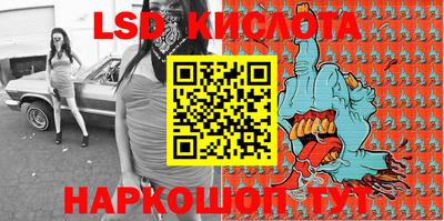 ALPHA PVP Жуковский