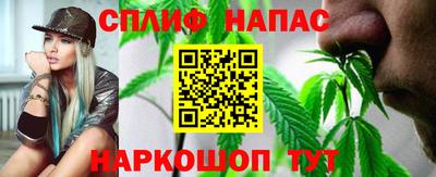 COCAINE Заводоуковск