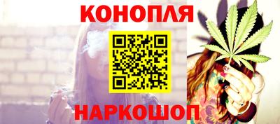 скорость mdpv Заволжье