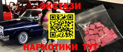 ALPHA PVP Жуковский