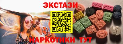 скорость mdpv Заволжье