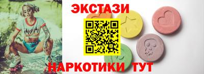 скорость mdpv Заволжье