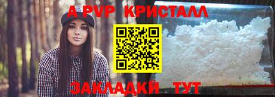 ГАЛЛЮЦИНОГЕННЫЕ ГРИБЫ Ирбит