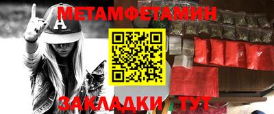 марки nbome Изобильный
