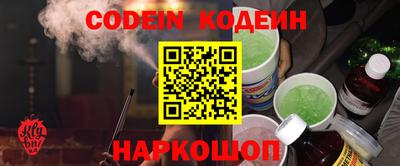 ALPHA PVP Жуковский