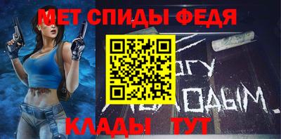 каннабис Ипатово