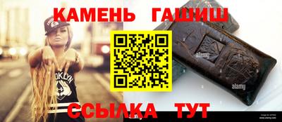 COCAINE Заводоуковск
