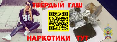 ALPHA PVP Жуковский