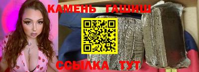 COCAINE Заводоуковск