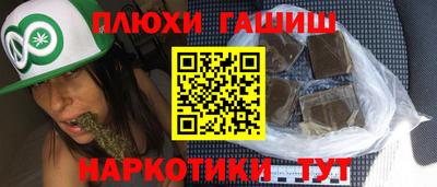 COCAINE Заводоуковск