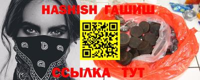 COCAINE Заводоуковск
