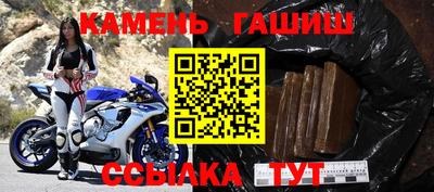 ALPHA PVP Жуковский