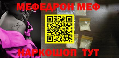 COCAINE Заводоуковск