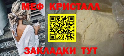 ГАЛЛЮЦИНОГЕННЫЕ ГРИБЫ Ирбит